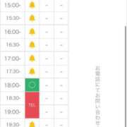 ヒメ日記 2025/12/24 14:00 投稿 みちる XSTASY（エクスタシー）