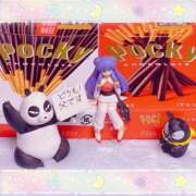 ヒメ日記 2025/11/01 21:18 投稿 愛野(あいの) 八王子人妻城