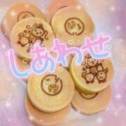 愛野(あいの) すごい世界㊙️ 八王子人妻城