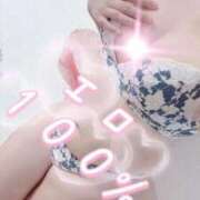 ななせ 待機もどりました〜✌️ 夜這専門発情する奥様たち 谷九店