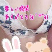 ななせ お礼日記🩷 夜這専門発情する奥様たち 谷九店