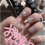 ヒメ日記 2025/11/16 16:51 投稿 恋華-れんか【FG系列】 ほんとうの人妻　柏店