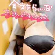 ヒメ日記 2025/11/22 19:48 投稿 恋華-れんか【FG系列】 ほんとうの人妻　柏店