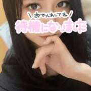 ヒメ日記 2025/11/22 22:07 投稿 恋華-れんか【FG系列】 ほんとうの人妻　柏店