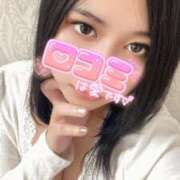 ヒメ日記 2025/11/23 14:30 投稿 恋華-れんか【FG系列】 ほんとうの人妻　柏店