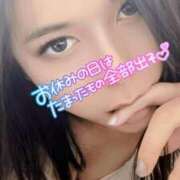 ヒメ日記 2025/11/23 15:55 投稿 恋華-れんか【FG系列】 ほんとうの人妻　柏店