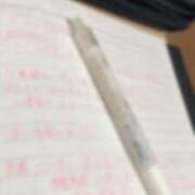 ヒメ日記 2025/11/27 10:00 投稿 恋華-れんか【FG系列】 ほんとうの人妻　柏店