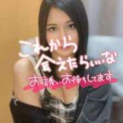 ヒメ日記 2025/12/02 17:47 投稿 恋華-れんか【FG系列】 ほんとうの人妻　柏店