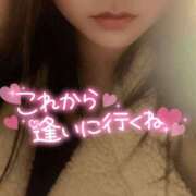 ヒメ日記 2025/12/05 17:17 投稿 恋華-れんか【FG系列】 ほんとうの人妻　柏店