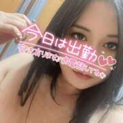 ヒメ日記 2025/12/05 18:18 投稿 恋華-れんか【FG系列】 ほんとうの人妻　柏店