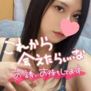 ヒメ日記 2025/12/06 13:17 投稿 恋華-れんか【FG系列】 ほんとうの人妻　柏店