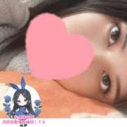 ヒメ日記 2025/12/09 03:16 投稿 恋華-れんか【FG系列】 ほんとうの人妻　柏店