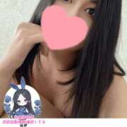 ヒメ日記 2025/12/09 19:17 投稿 恋華-れんか【FG系列】 ほんとうの人妻　柏店