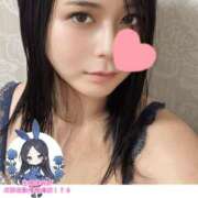 ヒメ日記 2025/12/09 23:38 投稿 恋華-れんか【FG系列】 ほんとうの人妻　柏店