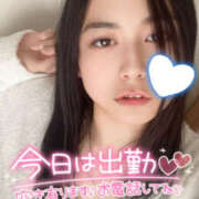 ヒメ日記 2026/04/23 11:00 投稿 恋華-れんか【FG系列】 ほんとうの人妻　柏店