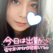 ヒメ日記 2026/04/24 11:00 投稿 恋華-れんか【FG系列】 ほんとうの人妻　柏店