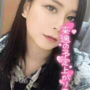 ヒメ日記 2026/04/24 16:02 投稿 恋華-れんか【FG系列】 ほんとうの人妻　柏店