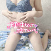 ヒメ日記 2026/04/24 19:00 投稿 恋華-れんか【FG系列】 ほんとうの人妻　柏店