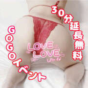 ヒメ日記 2026/04/25 15:00 投稿 恋華-れんか【FG系列】 ほんとうの人妻　柏店