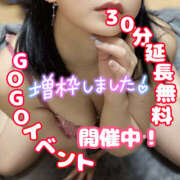 ヒメ日記 2026/04/25 21:00 投稿 恋華-れんか【FG系列】 ほんとうの人妻　柏店