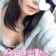 ヒメ日記 2026/04/28 11:00 投稿 恋華-れんか【FG系列】 ほんとうの人妻　柏店