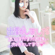 ヒメ日記 2026/04/28 12:00 投稿 恋華-れんか【FG系列】 ほんとうの人妻　柏店