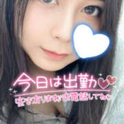 ヒメ日記 2026/04/29 11:00 投稿 恋華-れんか【FG系列】 ほんとうの人妻　柏店