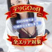 ヒメ日記 2026/05/19 21:17 投稿 恋華-れんか【FG系列】 ほんとうの人妻　柏店