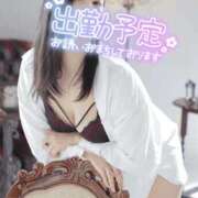 ヒメ日記 2026/05/25 14:05 投稿 恋華-れんか【FG系列】 ほんとうの人妻　柏店