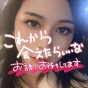 ヒメ日記 2026/06/26 18:16 投稿 恋華-れんか【FG系列】 ほんとうの人妻　柏店