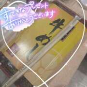 ヒメ日記 2025/11/10 15:55 投稿 さな club Ego