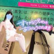ヒメ日記 2026/07/31 13:37 投稿 さな club Ego