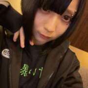 ヒメ日記 2026/04/12 00:44 投稿 あ　む【素人女子】 Select(セレクト)