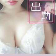 ヒメ日記 2025/11/05 15:25 投稿 あやか Remote Spa Premium(リモートスパプレミアム)