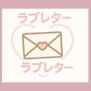 ヒメ日記 2025/12/03 14:03 投稿 あやか Remote Spa Premium(リモートスパプレミアム)