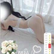 ヒメ日記 2025/12/25 17:43 投稿 あやか Remote Spa Premium(リモートスパプレミアム)