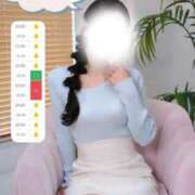 ヒメ日記 2026/04/24 18:47 投稿 あやか Remote Spa Premium(リモートスパプレミアム)