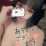 ヒメ日記 2025/11/03 21:21 投稿 みなせ One More奥様 大宮店