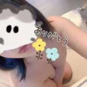 ヒメ日記 2025/11/04 12:20 投稿 みなせ One More奥様 大宮店