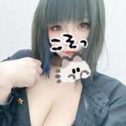 ヒメ日記 2025/11/16 03:50 投稿 みなせ One More奥様 大宮店