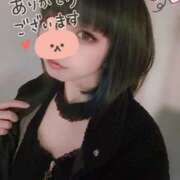 ヒメ日記 2025/11/17 21:10 投稿 みなせ One More奥様 大宮店