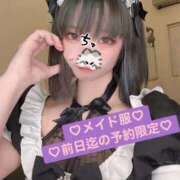 ヒメ日記 2025/11/23 07:00 投稿 みなせ One More奥様 大宮店