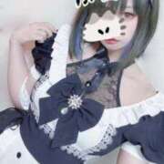 ヒメ日記 2025/11/26 12:50 投稿 みなせ One More奥様 大宮店