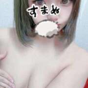 ヒメ日記 2025/12/08 18:20 投稿 みなせ One More奥様 大宮店