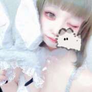 ヒメ日記 2025/12/09 22:37 投稿 みなせ One More奥様 大宮店