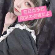 ヒメ日記 2026/01/15 18:50 投稿 みなせ One More奥様 大宮店