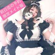 ヒメ日記 2026/02/26 18:50 投稿 みなせ One More奥様 大宮店