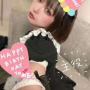 ヒメ日記 2026/04/15 09:40 投稿 みなせ One More奥様 大宮店