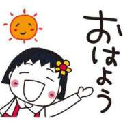 ゆうか おはようございます、 かおりです〜 多恋人倶楽部　宇部店