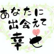 ゆうか 昨日小野田セントラルホテルお誘いのI様〜 多恋人倶楽部　宇部店